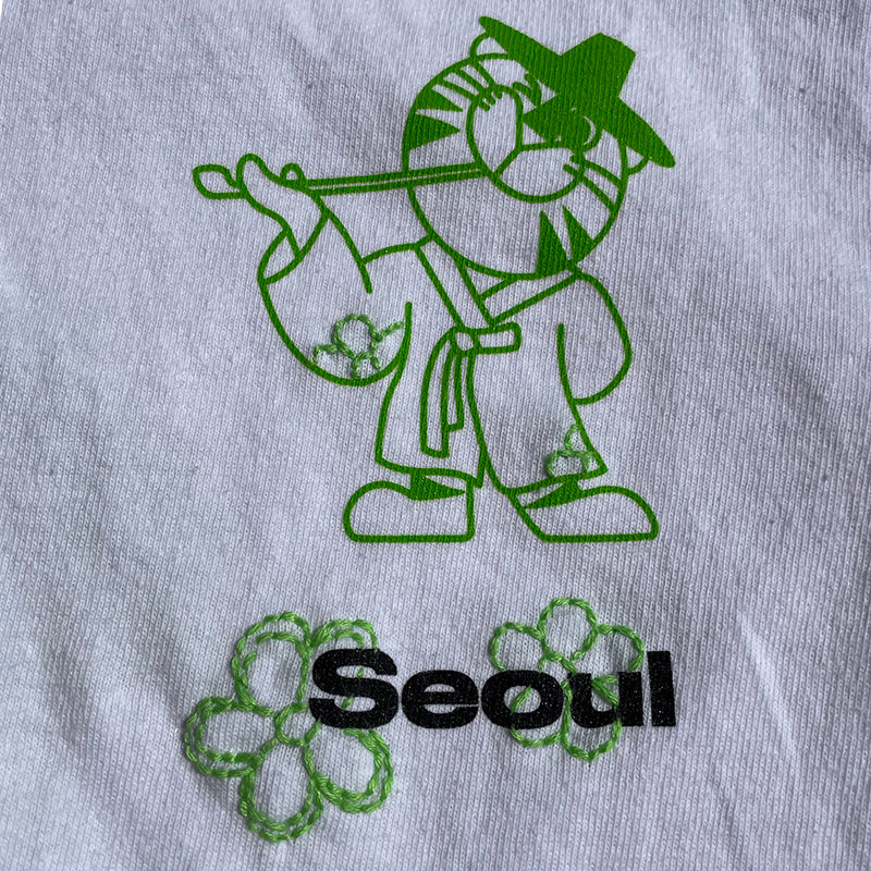 Seoul 1988 T-Shirt